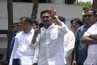 CM Jagan