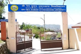 Sri Dev Suman Uttarakhand University