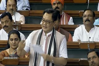 Union Minister Kiren Rijiju