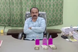 Muncipal Commissioner Shankar Rao caught by acb accepting bribe