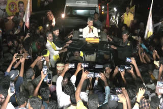 Chandrababu Purushothapatnam Visit