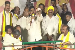 Lokesh_Comments_at_Piduguralla_Meeting