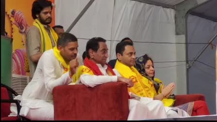 Kamal Nath and Nakulnath in Chhindwara