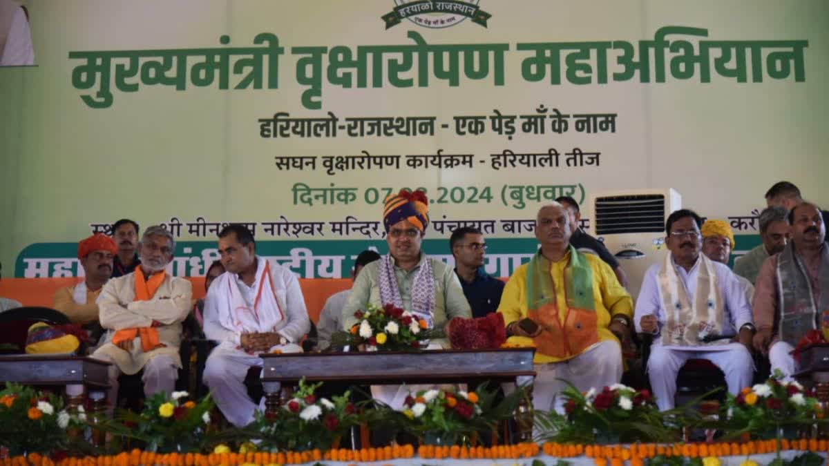 CM BHAJANLAL IN KARAULI