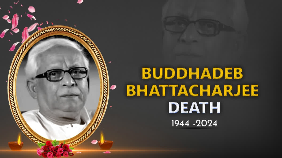 Buddhadeb Bhattacharjee was the second and last CPM Chief Minister who was in office from year 2000 to 2011, for 11 consecutive years before the Left Front rule ended in Bengal. He passed away on Thursday in Kolkata after a prolonged illness.