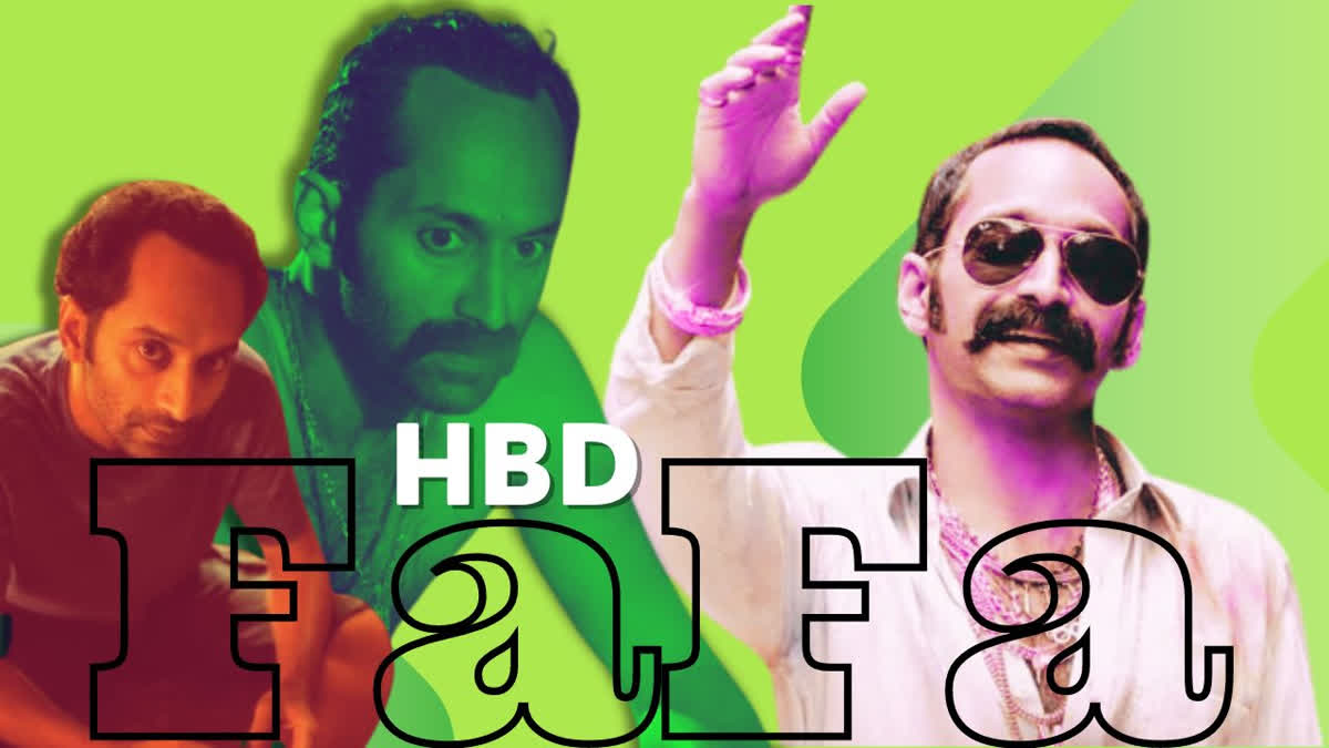 Since making his debut in Kaiyethum Doorath, Fahadh Faasil has been continuously pushing the envelope with his acting prowess. His name has become synonymous with versatility and range. On the occasion of his birthday, we take a look back at three of his landmark films - Joji, Maamannan, and Aavesham - which showcase his exceptional talent and reinforce his status as one of the most unparalleled actors of the current generation.