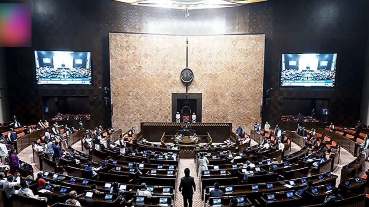 Opposition Walkout Rajya Sabha