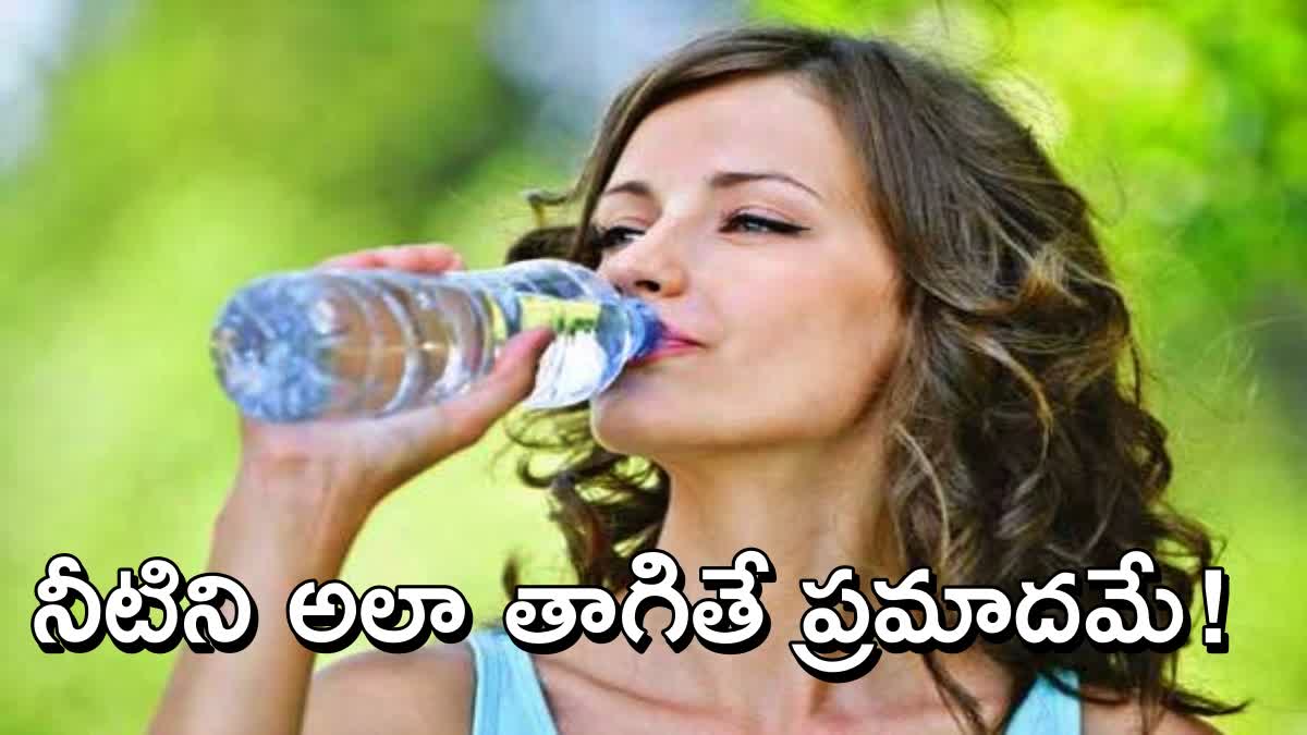 how_to_drink_water