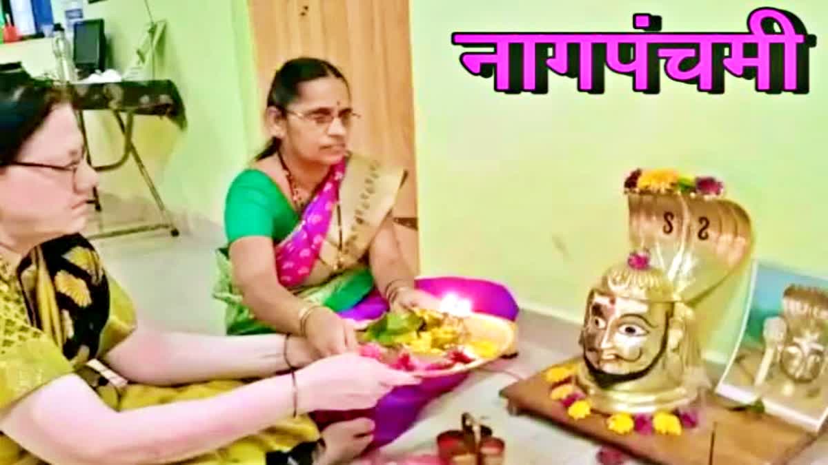 nagapanchami remedies rituals and Beliefs