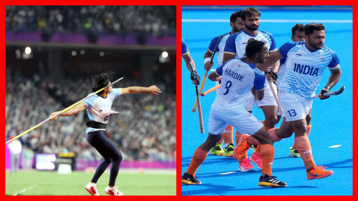 Hope for a medal from Neeraj and hockey team in Paris Olympics Day 13