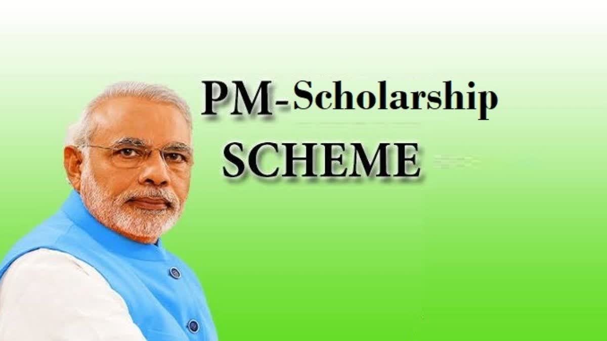 Higher Education Promotion Scheme started