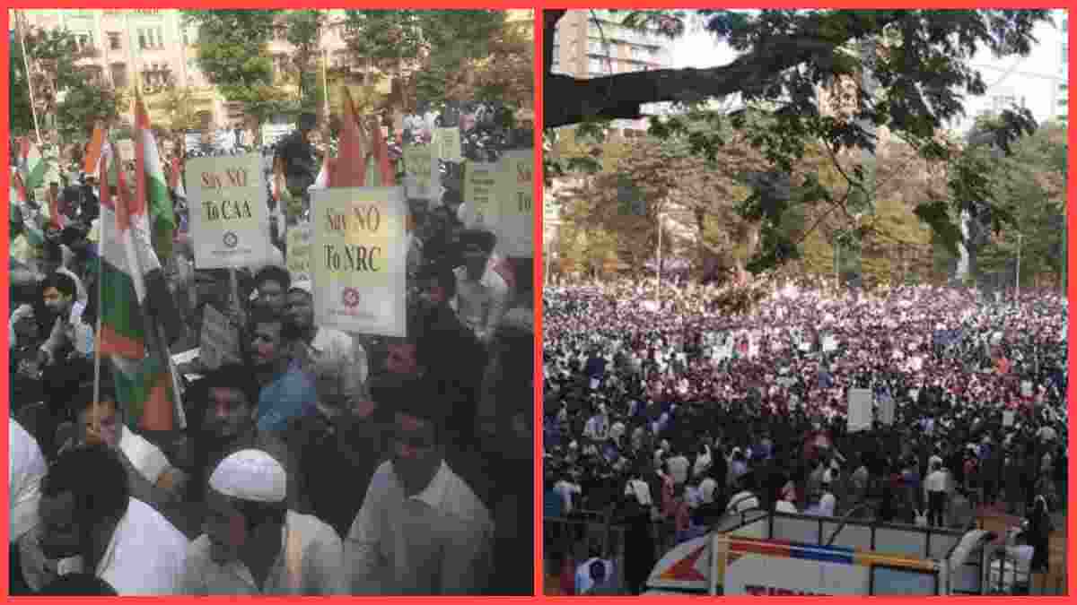 August Kranti Maidan