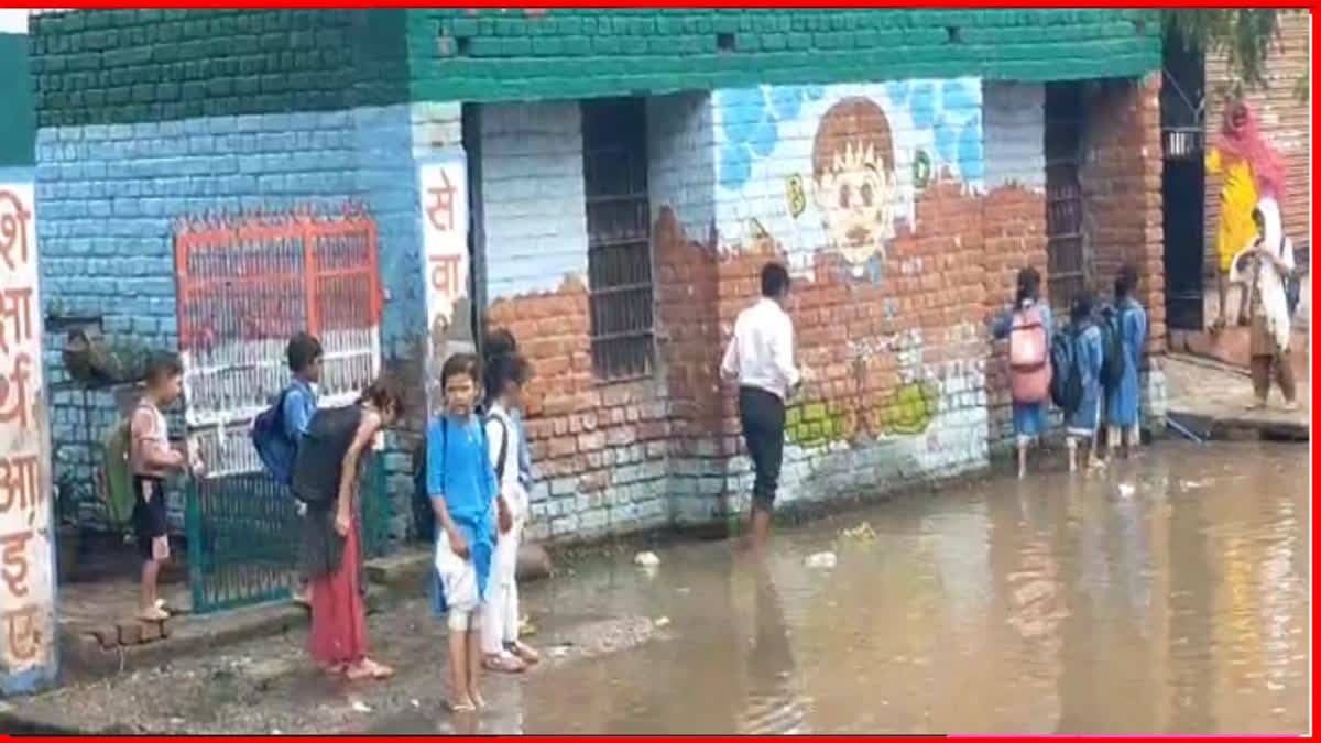 Waterlogging in Nuh Girls School