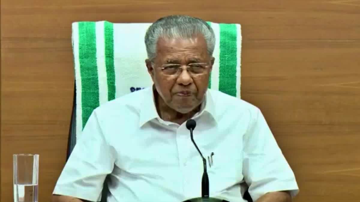 MUNDAKKAI LANDSLIDE KERALA CM  WAYANAD LANDSLIDE SEARCH  മുണ്ടക്കൈ ചൂരല്‍മല ജനകീയ തെരച്ചില്‍  വയനാട് മുണ്ടക്കൈ ഉരുള്‍പൊട്ടല്‍