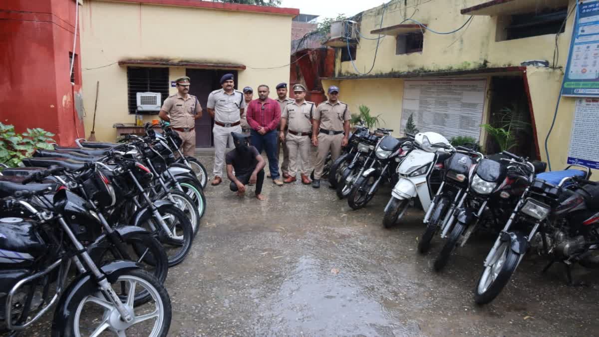 Bike Thief Arrest in Udham Singh Nagar