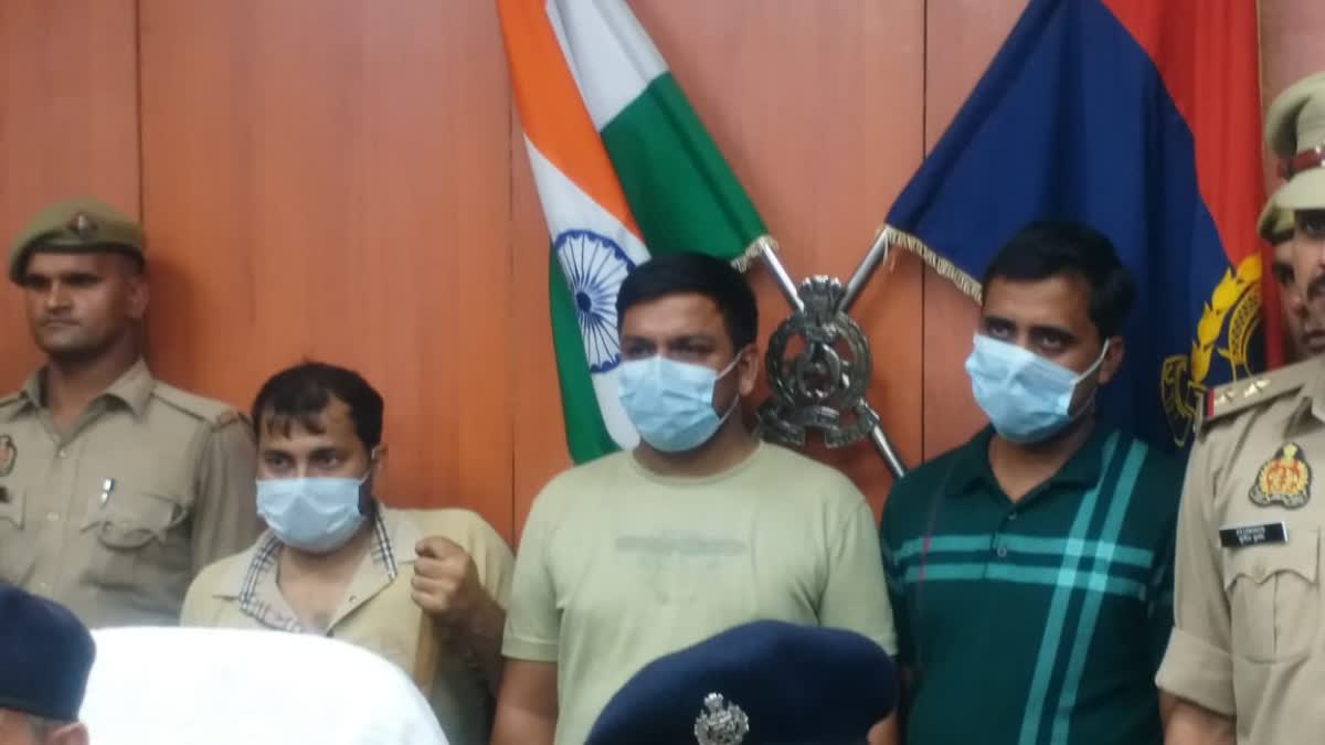 फर्जी पुलिस सत्यापन गिरोह का पर्दाफाश