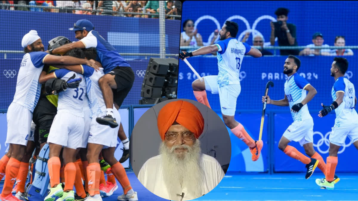 INDIAN HOCKEY TEAM WINNER