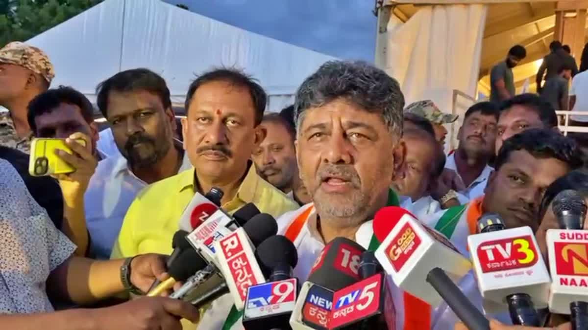 DCM DK Shivakumar