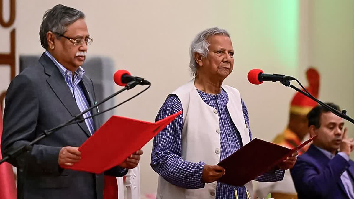 Muhammad Yunus takes oath