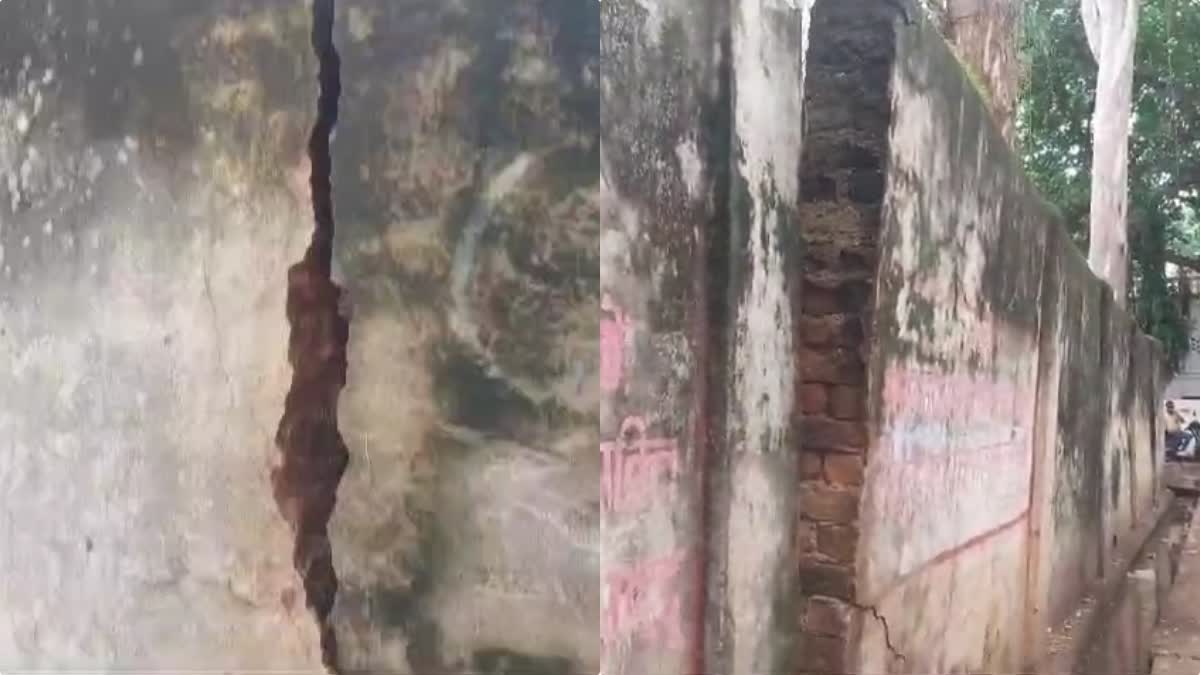 PANNA SCHOOL BOUNDARY DILAPIDATED