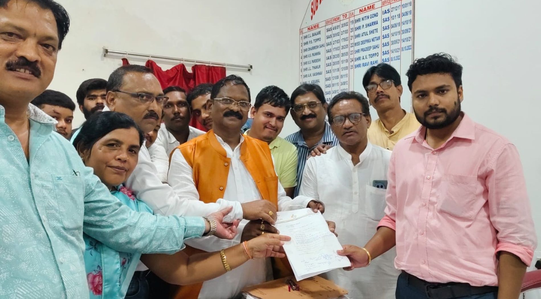 Amarjeet Bhagat Memorandum