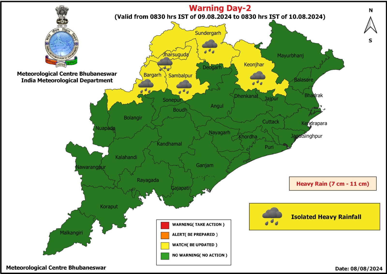 ଆସନ୍ତା ୪୮ ଘଣ୍ଟା ଯାଏ ପ୍ରବଳ ଛେଚିବ , ୫ ଜିଲ୍ଲାକୁ ୟେଲୋ ୱାର୍ଣ୍ଣିଂ