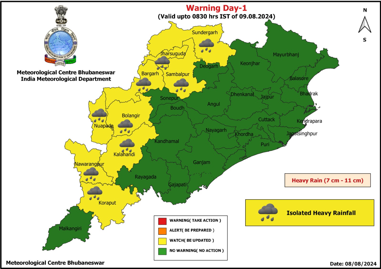 ଆସନ୍ତା ୪୮ ଘଣ୍ଟା ଯାଏ ପ୍ରବଳ ଛେଚିବ , ୫ ଜିଲ୍ଲାକୁ ୟେଲୋ ୱାର୍ଣ୍ଣିଂ