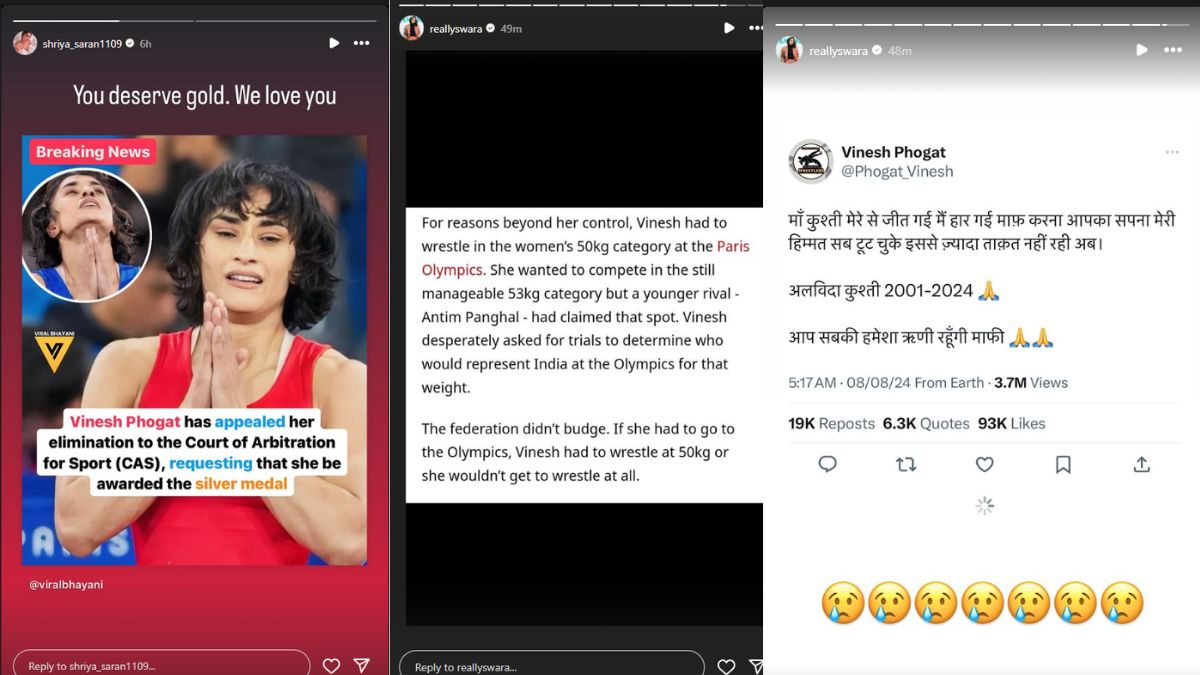 Vinesh Phogat Retirement