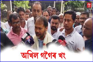 AKHIL GOGOI ON CONGRESS ALLIANCE