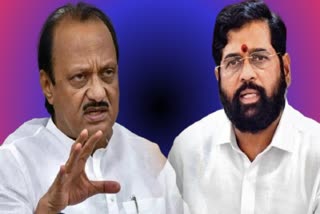 Eknath Shinde And Ajit Pawar