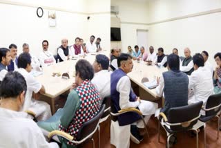 Jharkhand Congress leaders held meeting in Delhi regarding assembly election