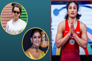 VINESH PHOGAT QUITS