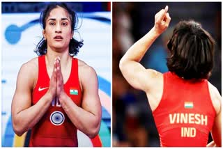 VINESH PHOGAT APPEALS TO CAS