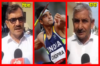 Neeraj's father hopes that his son will win gold medal in Paris Olympics 2024