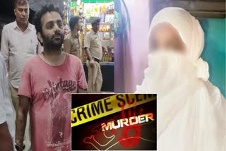 Husband Murder Case Mumbai