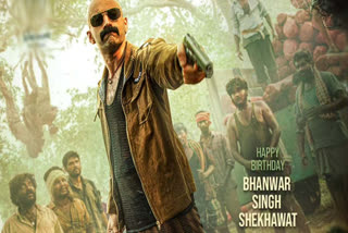 On Fahadh Faasil's birthday, the makers of Pushpa 2: The Rule surprised fans by unveiling a stunning poster of the actor on social media. The birthday poster features Fahadh Faasil in an intense avatar as Bhanwar Singh Shekhawat IPS, holding a gun at point-blank range. The captivating image has set the tone for his character's return in the upcoming film.