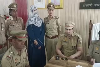 पुलिस ने महिला चोर को किया गिरफ्तार