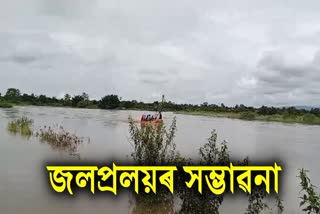 FLOOD THREAT IN GOLAGHAT