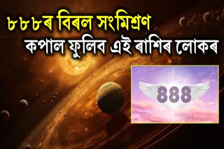 Astrological Effects of Number 888 and Saturn You Need to Know