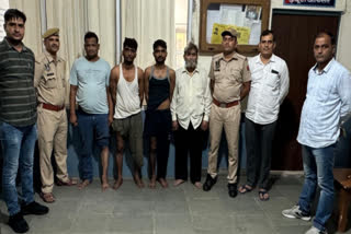 UP resident 4 accused arrested