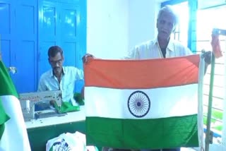 Manufacture of National Flag in Nanded