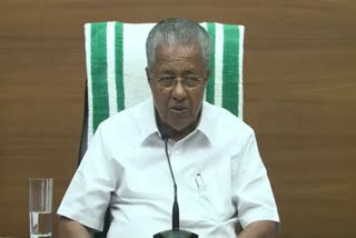 CM AGAINST RAILWAY MINISTERS CHARGE  CM PINARAYI VIJAYAN  RAILWAY MINISTER ASHWINI VAISHNAW  CM ON CONSTRUCTION OF RAILWAYS