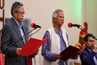 Muhammad Yunus takes oath