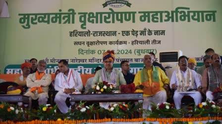 CM BHAJANLAL IN KARAULI