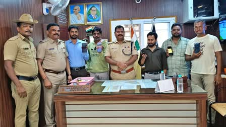 davangere police