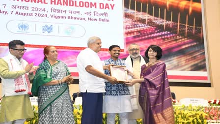 National Award For Telangana Weaver