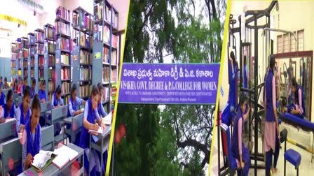 visakha_government_womens_college_facilities