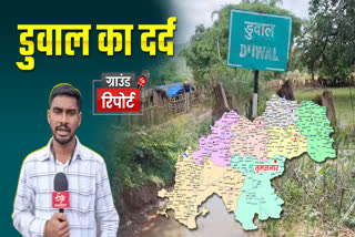 Pain of Duval village