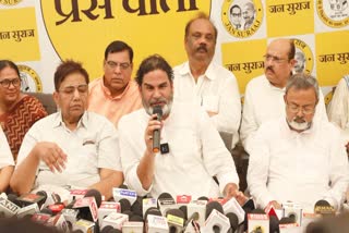 PRASHANT KISHOR