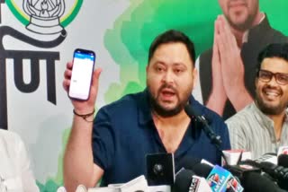 TEJASHWI YADAV